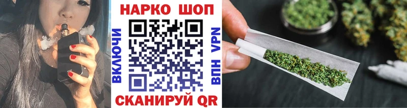 Где найти наркотики Рыльск Канабис А ПВП Меф мяу мяу