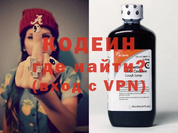 PSILOCYBIN Армянск