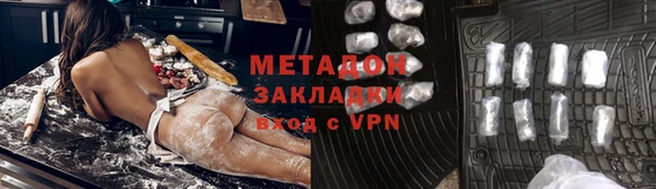 PSILOCYBIN Армянск