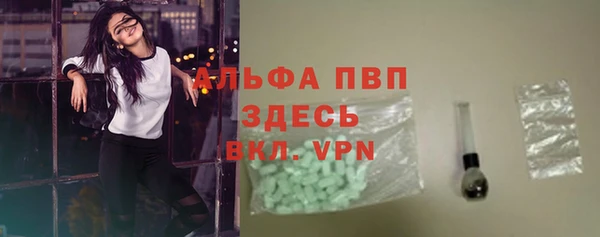 PSILOCYBIN Армянск
