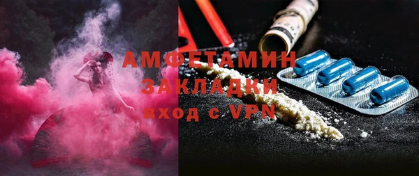PSILOCYBIN Армянск