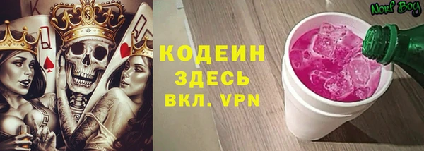 PSILOCYBIN Армянск