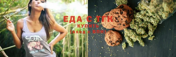 PSILOCYBIN Армянск