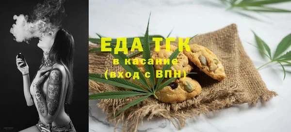 PSILOCYBIN Армянск