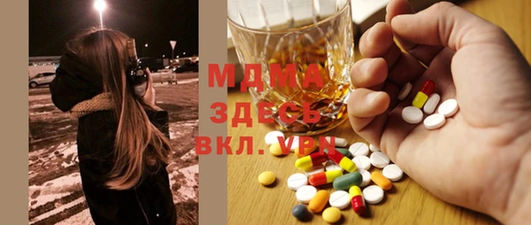 PSILOCYBIN Армянск