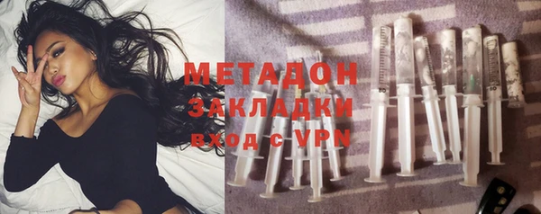 PSILOCYBIN Армянск