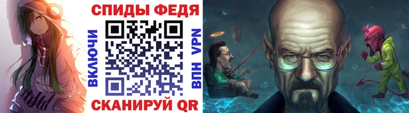 МЕТАМФЕТАМИН винт  маркетплейс официальный сайт  Рыльск 